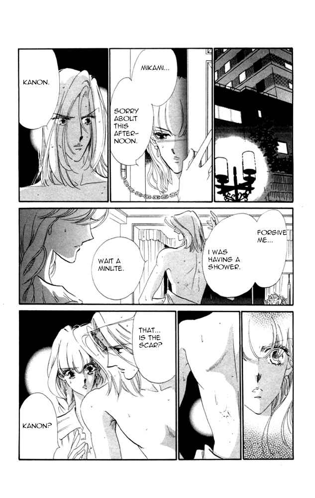 Page 19 Chapter 23 Kanon