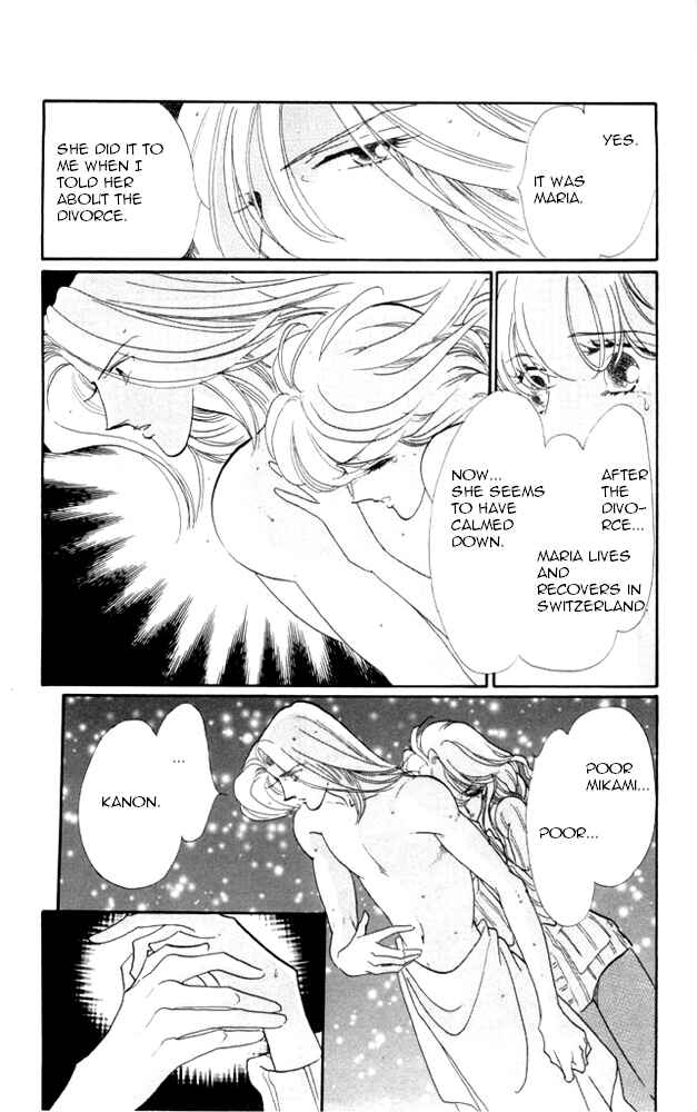 Page 20 Chapter 23 Kanon