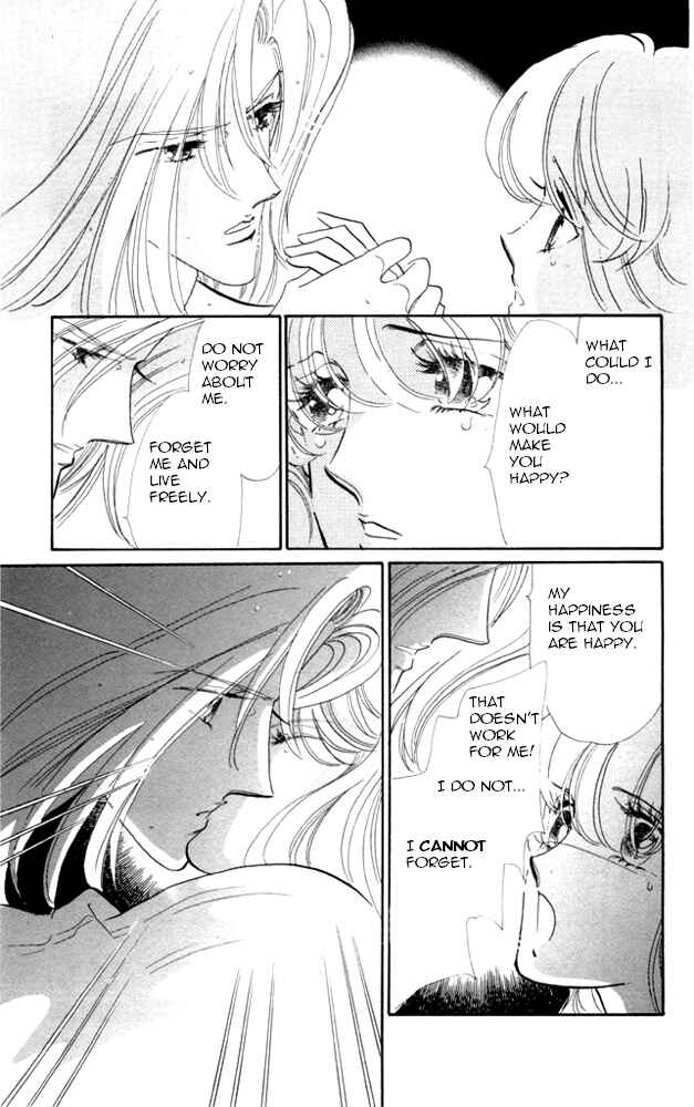Page 21 Chapter 23 Kanon