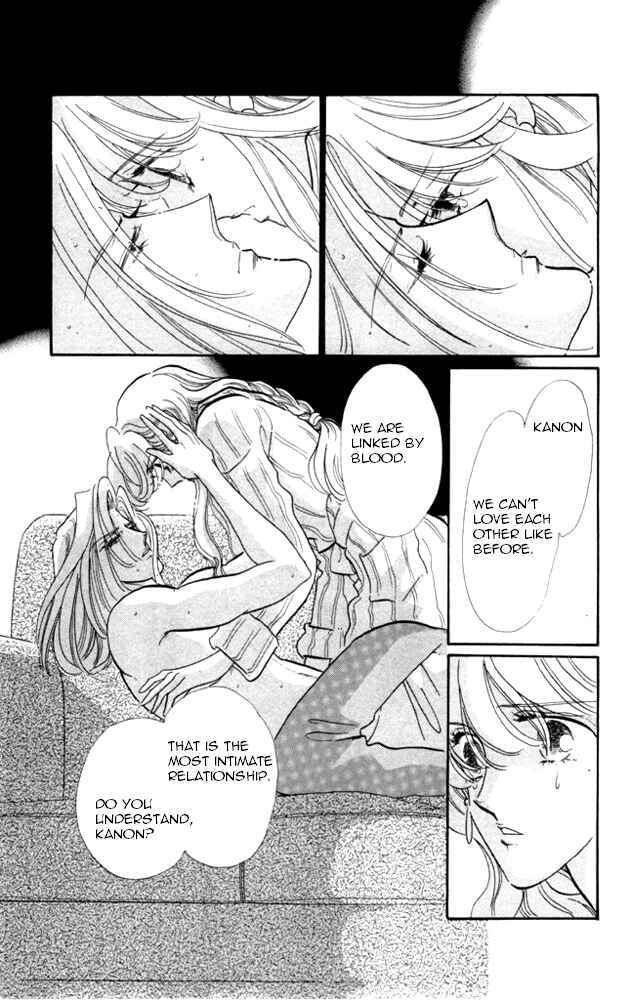 Page 23 Chapter 23 Kanon