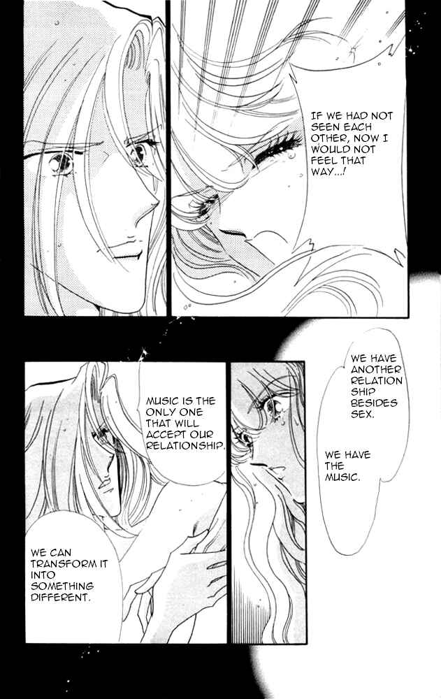 Page 26 Chapter 23 Kanon
