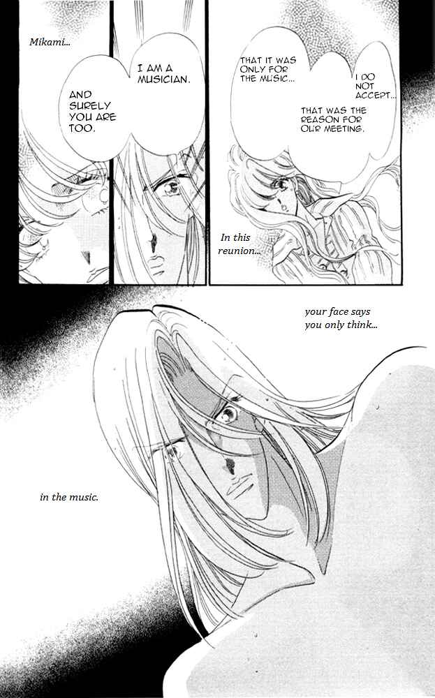 Page 28 Chapter 23 Kanon