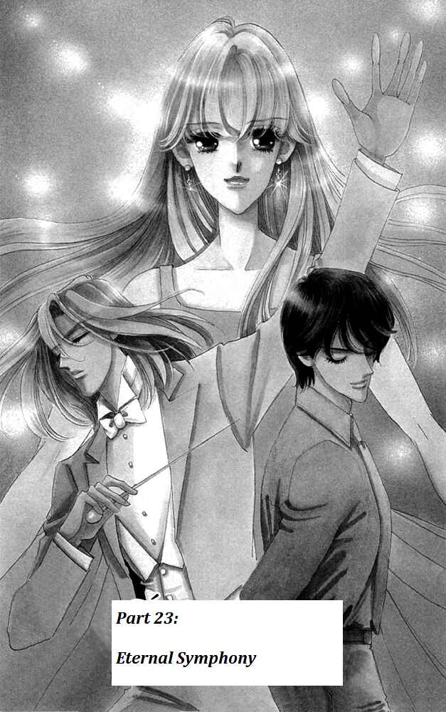 Page 3 Chapter 23 Kanon