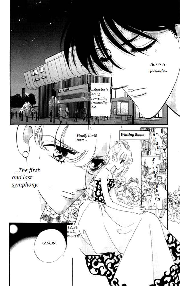 Page 30 Chapter 23 Kanon