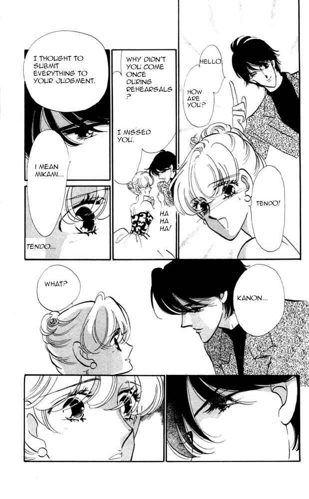 Page 31 Chapter 23 Kanon
