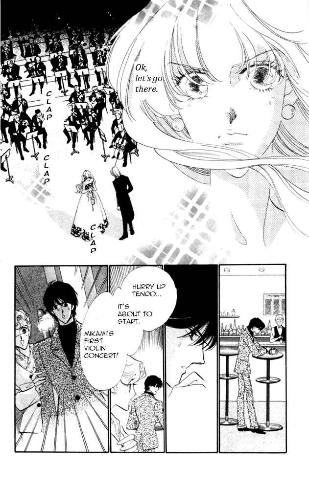 Page 34 Chapter 23 Kanon