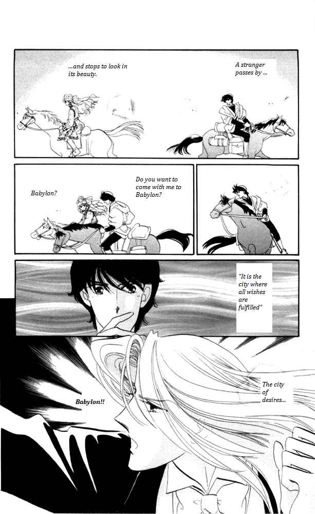 Page 38 Chapter 23 Kanon