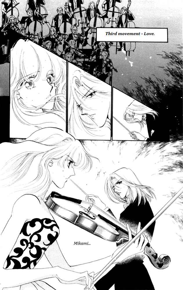 Page 44 Chapter 23 Kanon
