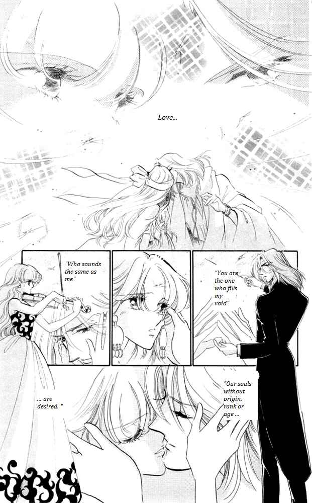 Page 45 Chapter 23 Kanon