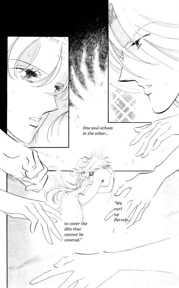 Page 46 Chapter 23 Kanon