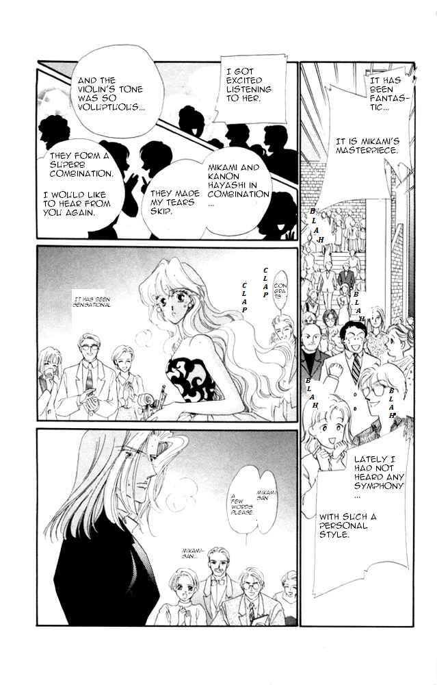 Page 50 Chapter 23 Kanon