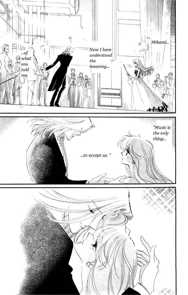 Page 51 Chapter 23 Kanon