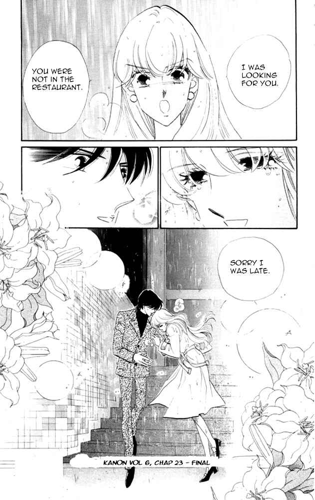Page 55 Chapter 23 Kanon