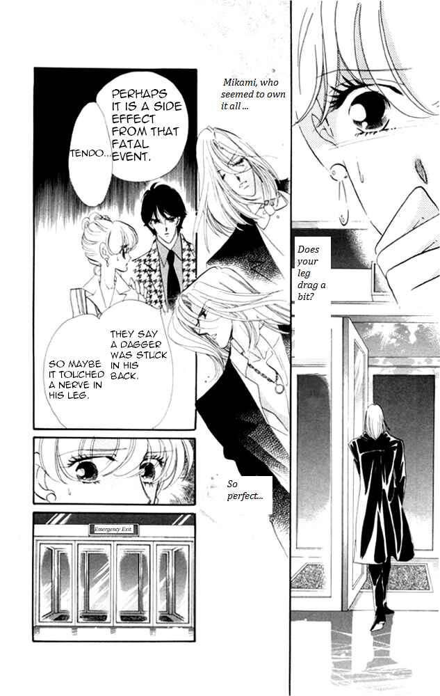 Page 8 Chapter 23 Kanon