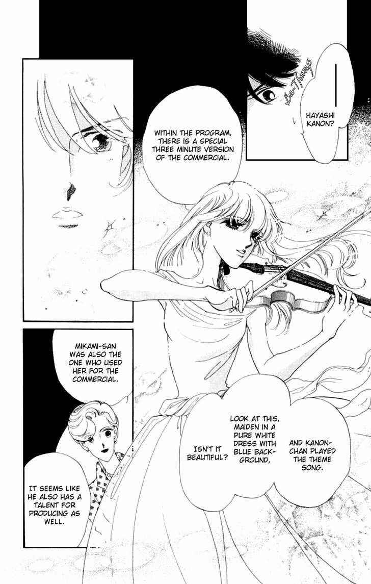 Page 11 Chapter 9 Kanon