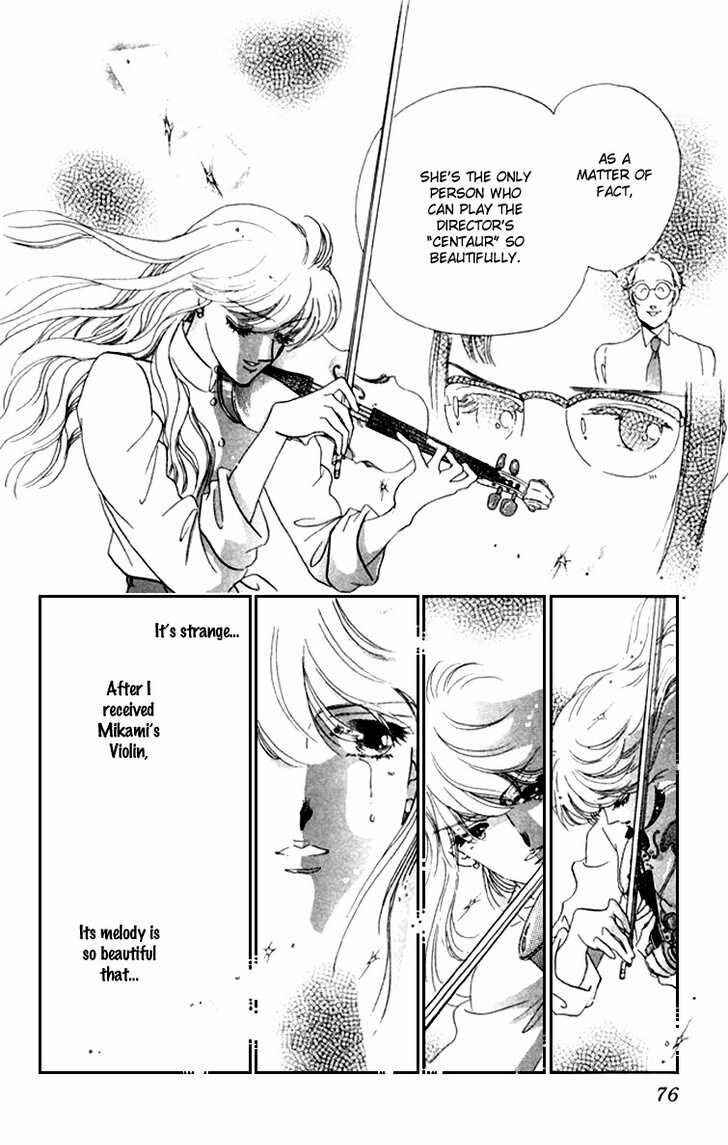 Page 17 Chapter 9 Kanon