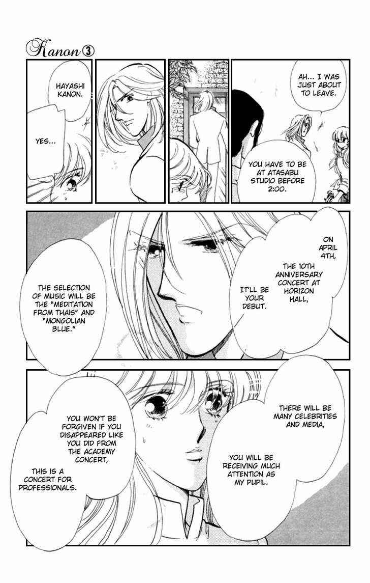 Page 20 Chapter 9 Kanon