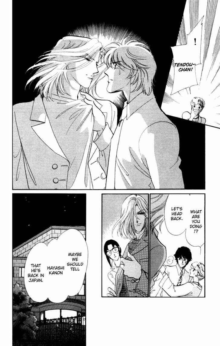 Page 27 Chapter 9 Kanon