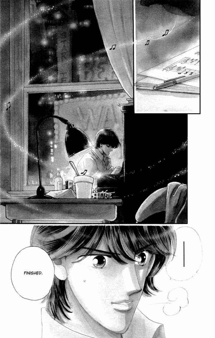Page 3 Chapter 9 Kanon