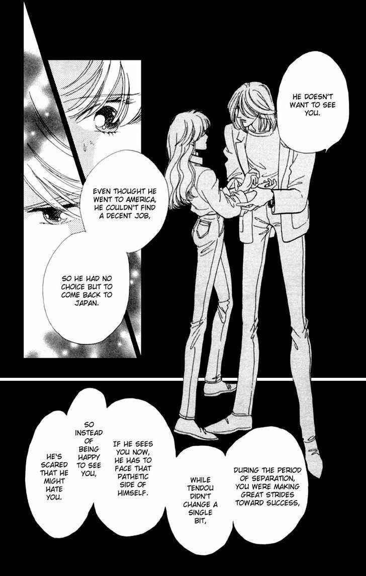 Page 31 Chapter 9 Kanon