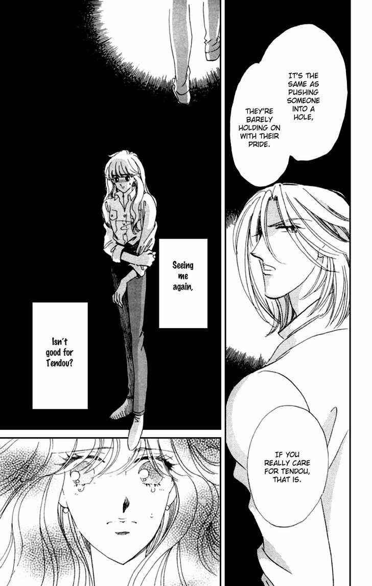 Page 34 Chapter 9 Kanon