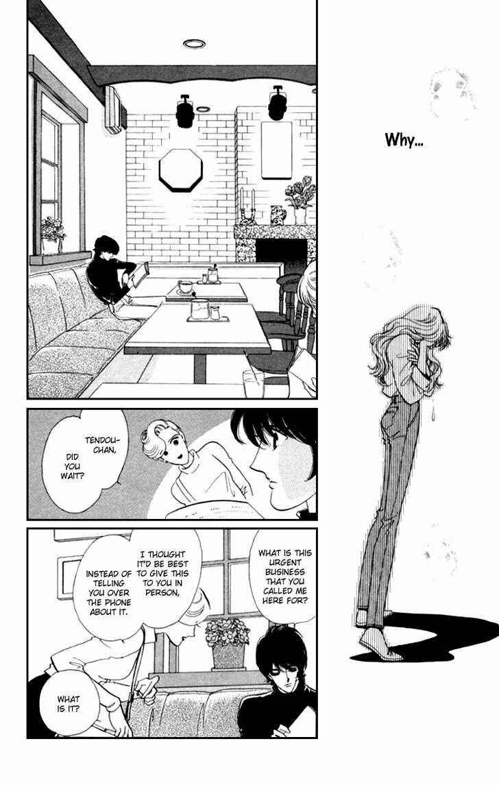 Page 35 Chapter 9 Kanon