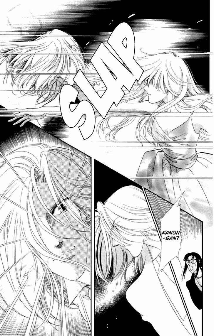 Page 47 Chapter 9 Kanon