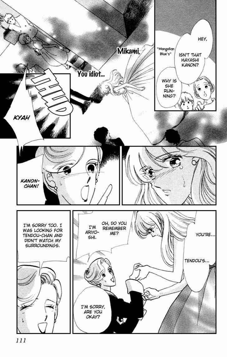 Page 51 Chapter 9 Kanon