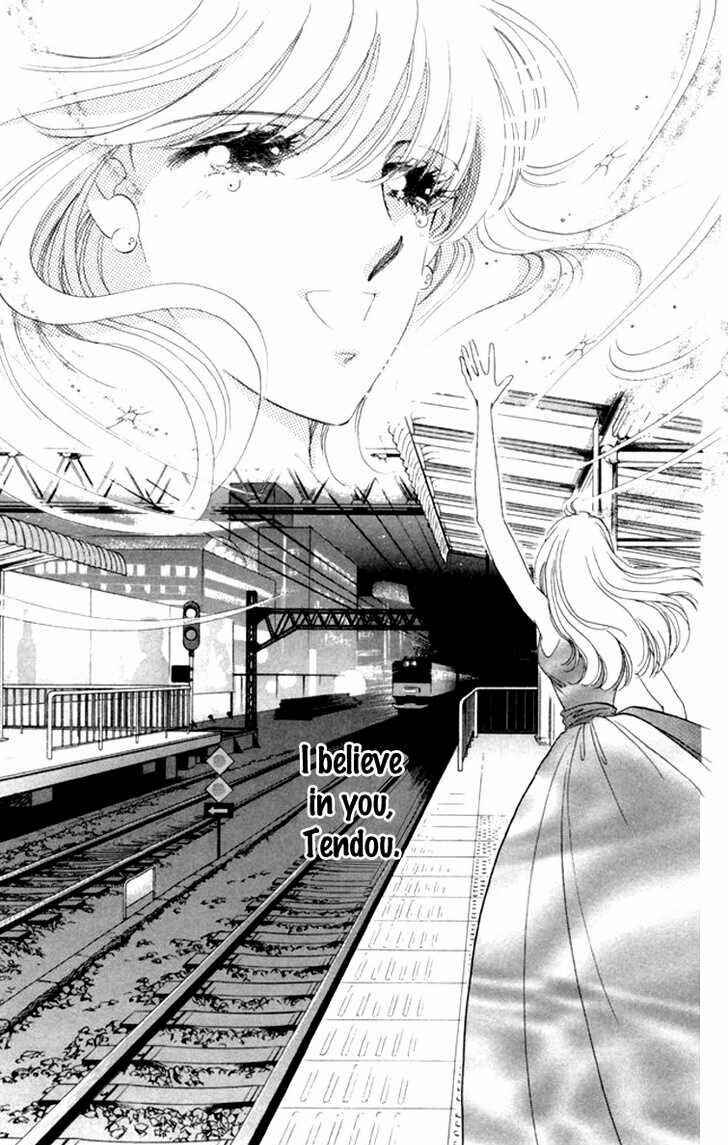 Page 57 Chapter 9 Kanon
