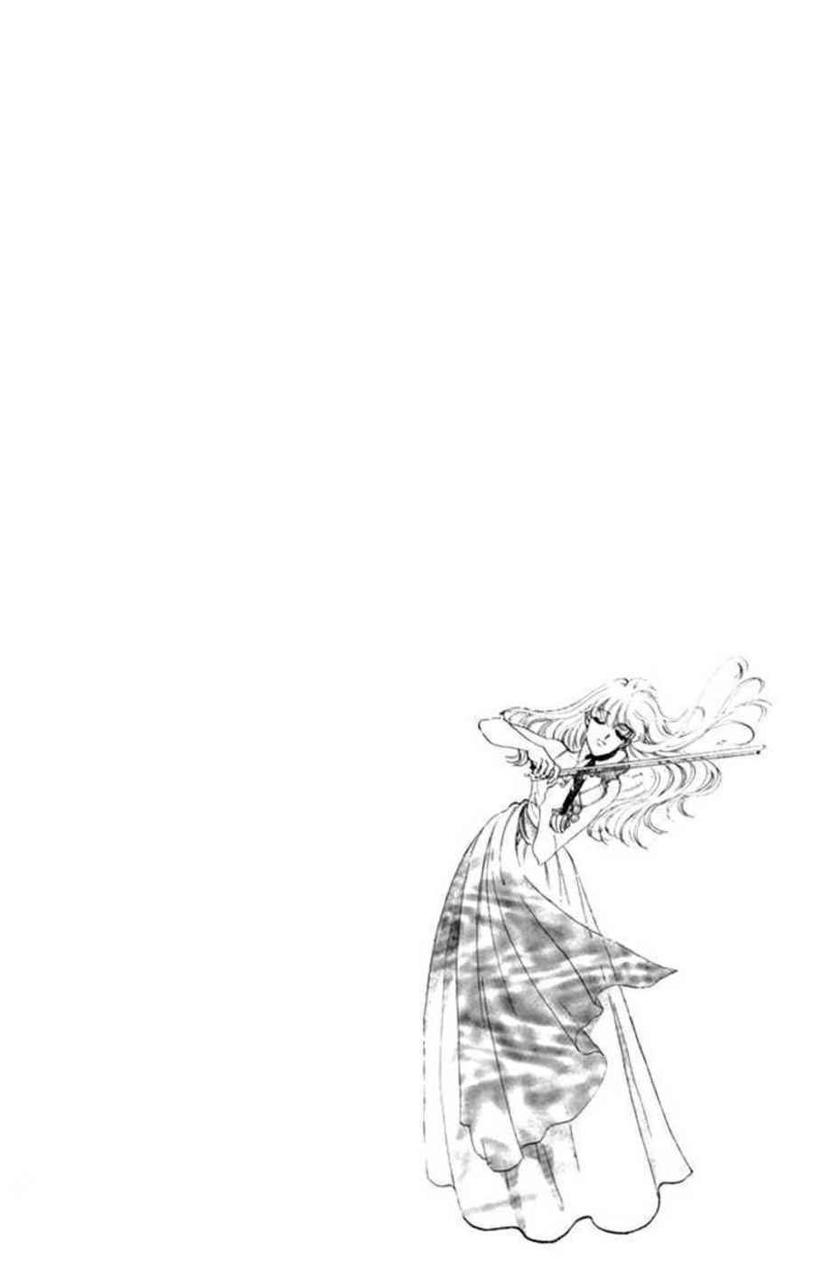 Page 58 Chapter 9 Kanon