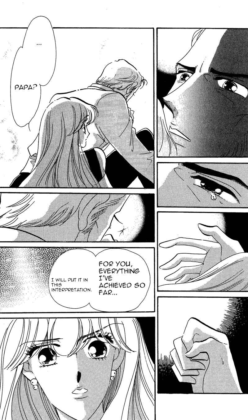 Page 10 Chapter 18 Kanon