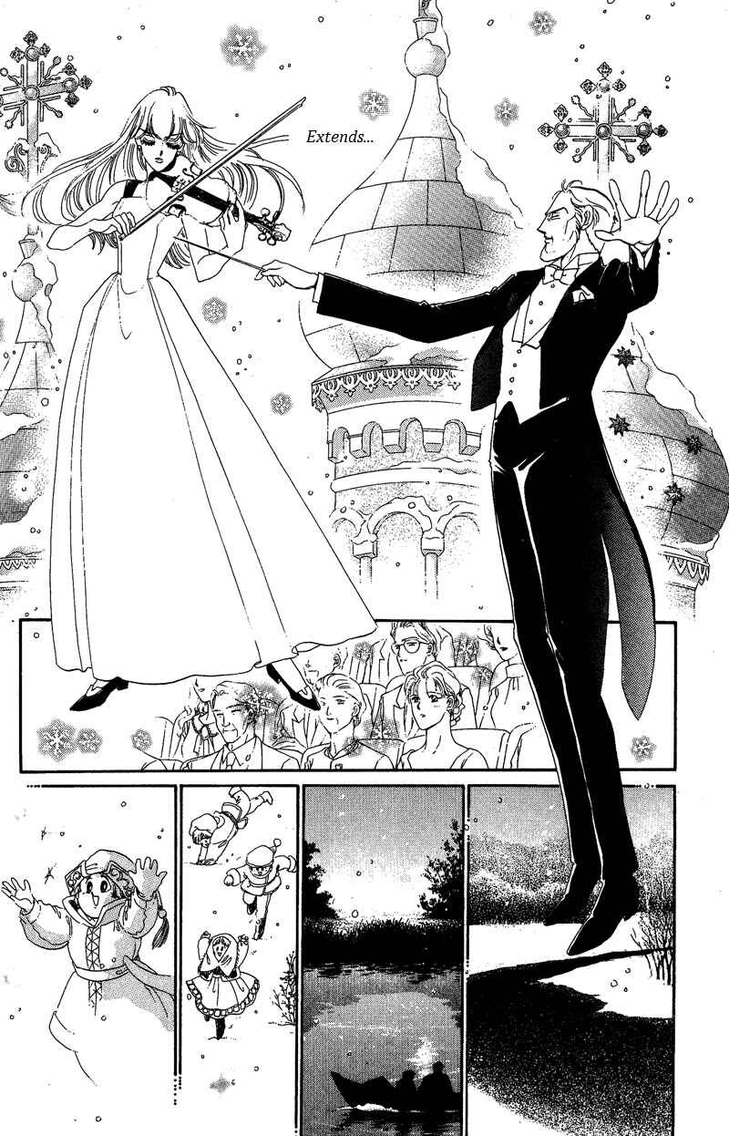 Page 14 Chapter 18 Kanon