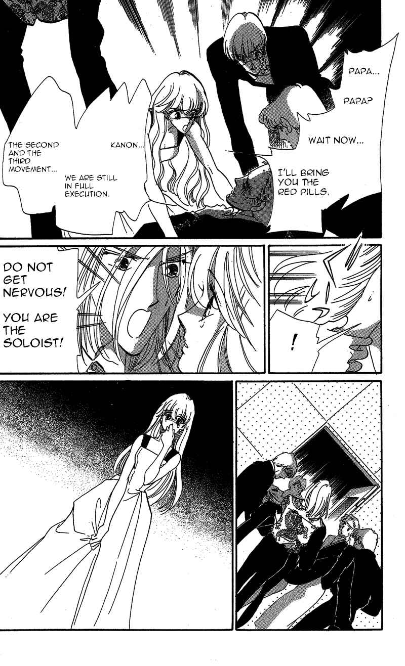 Page 19 Chapter 18 Kanon