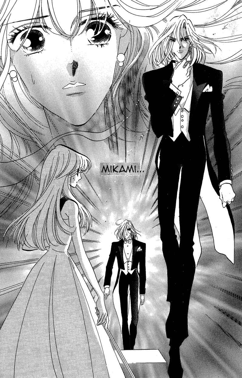 Page 22 Chapter 18 Kanon