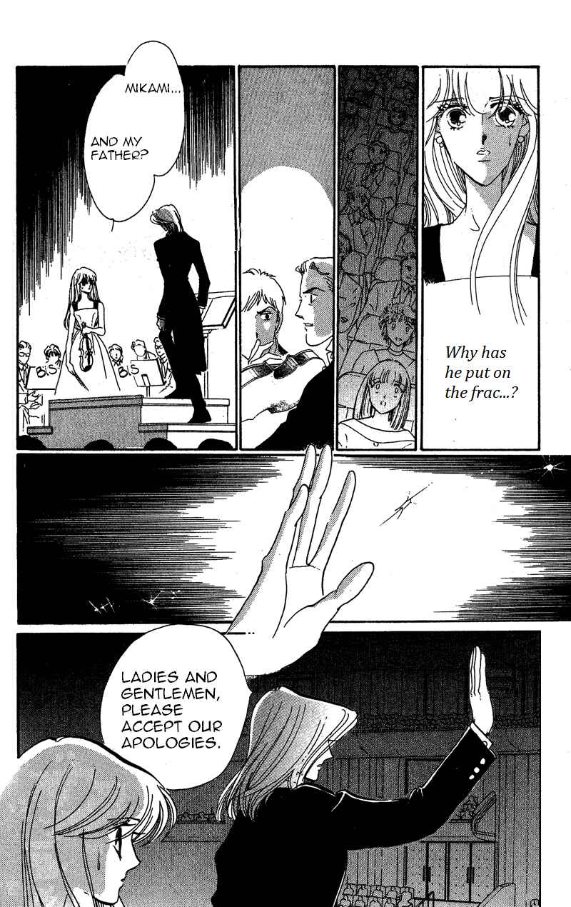 Page 23 Chapter 18 Kanon