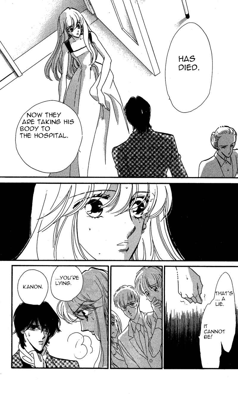 Page 30 Chapter 18 Kanon