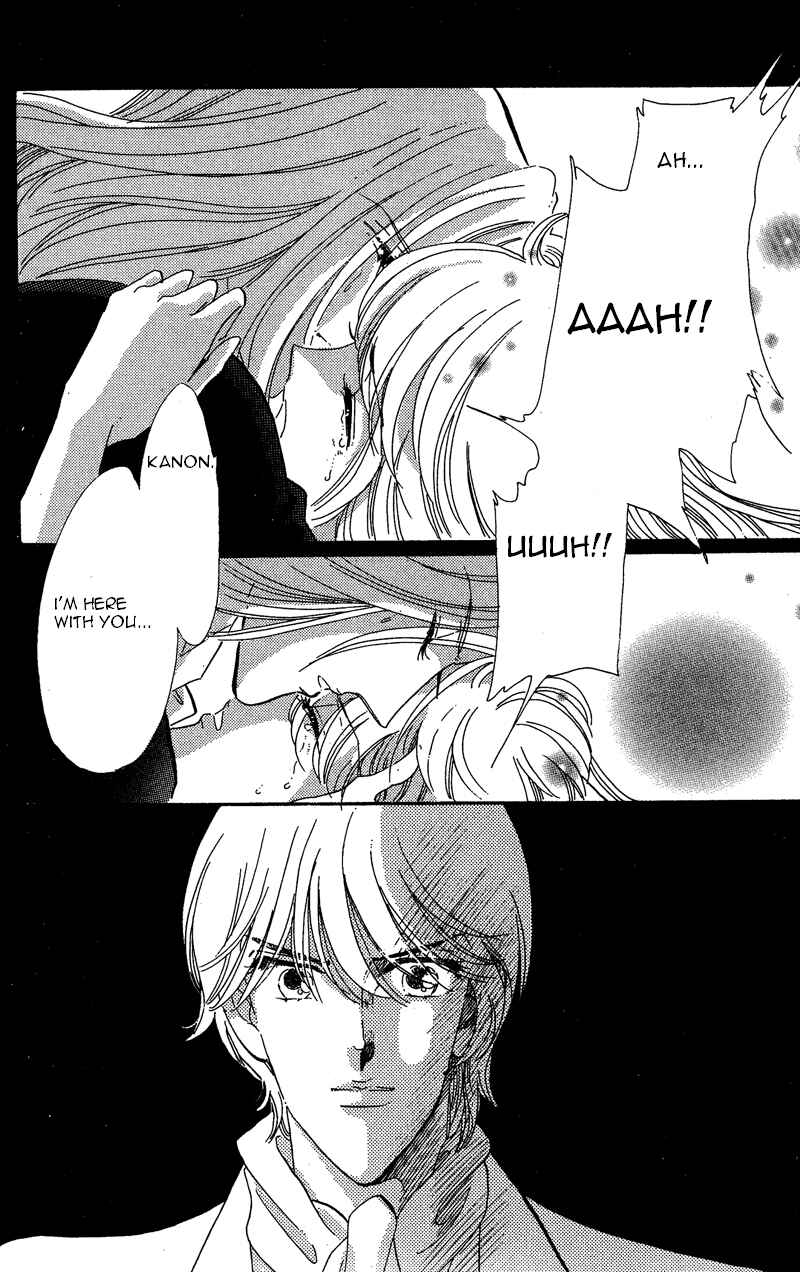 Page 33 Chapter 18 Kanon