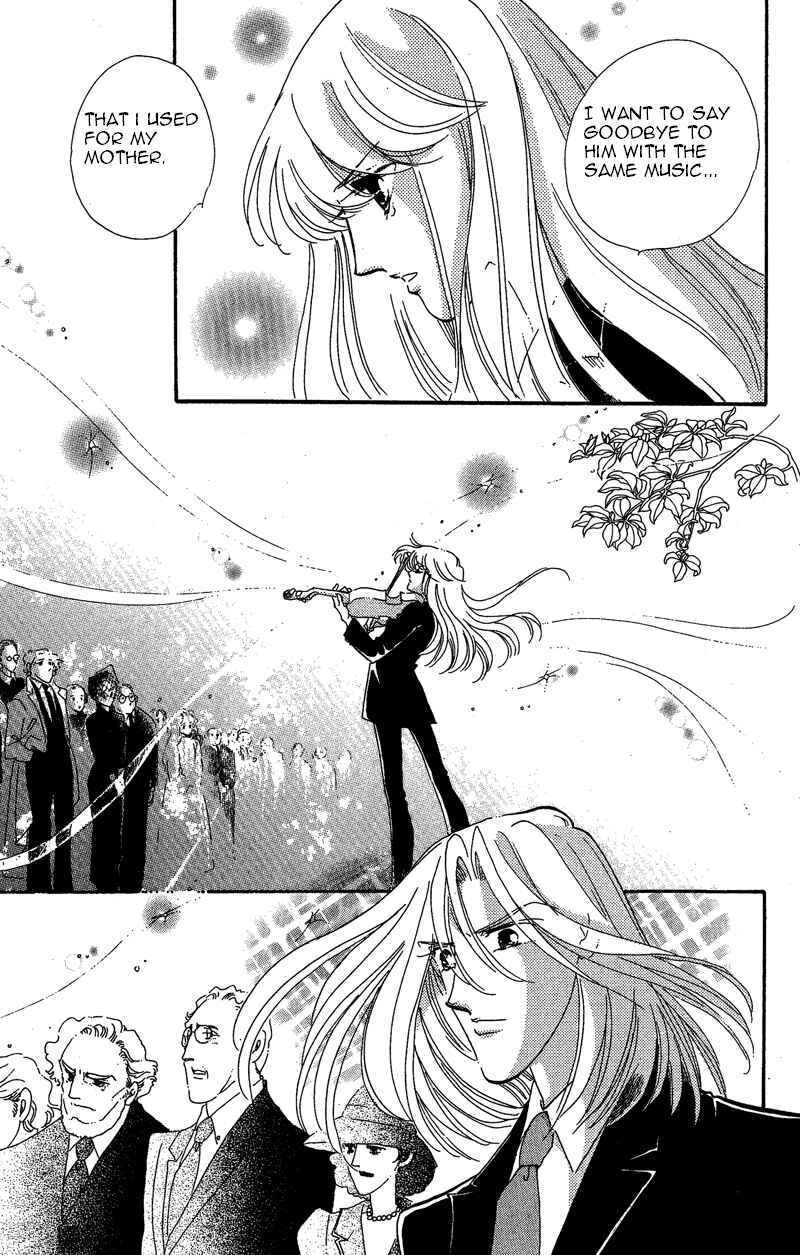 Page 36 Chapter 18 Kanon