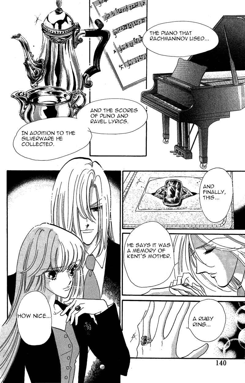 Page 39 Chapter 18 Kanon