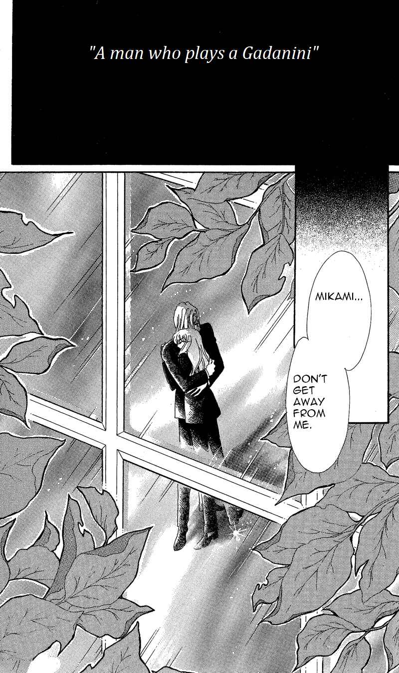Page 43 Chapter 18 Kanon