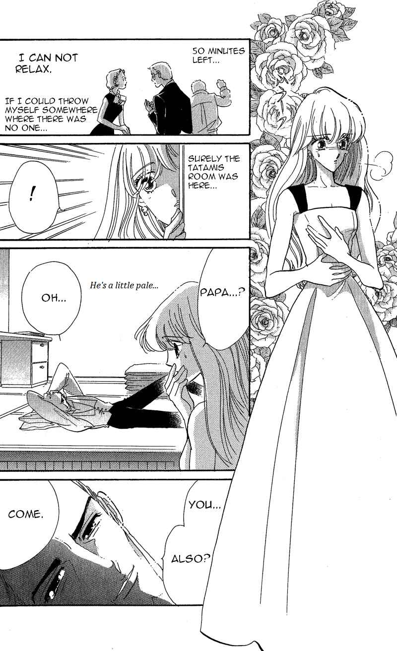 Page 7 Chapter 18 Kanon