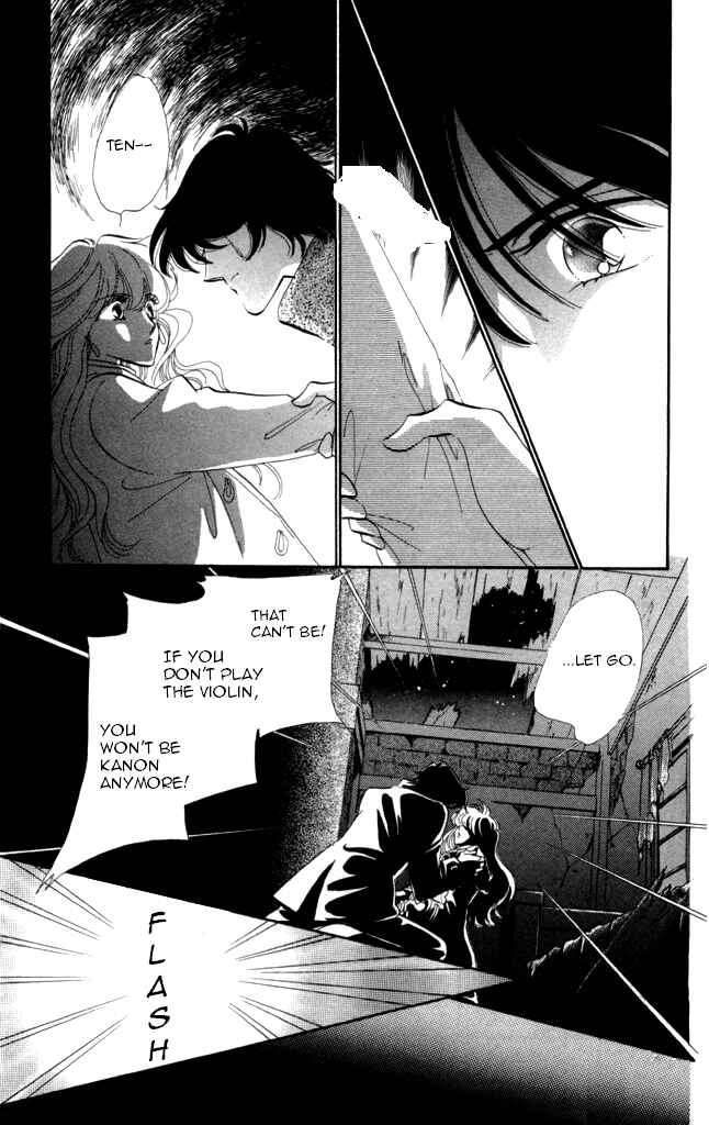 Page 12 Chapter 22 Kanon