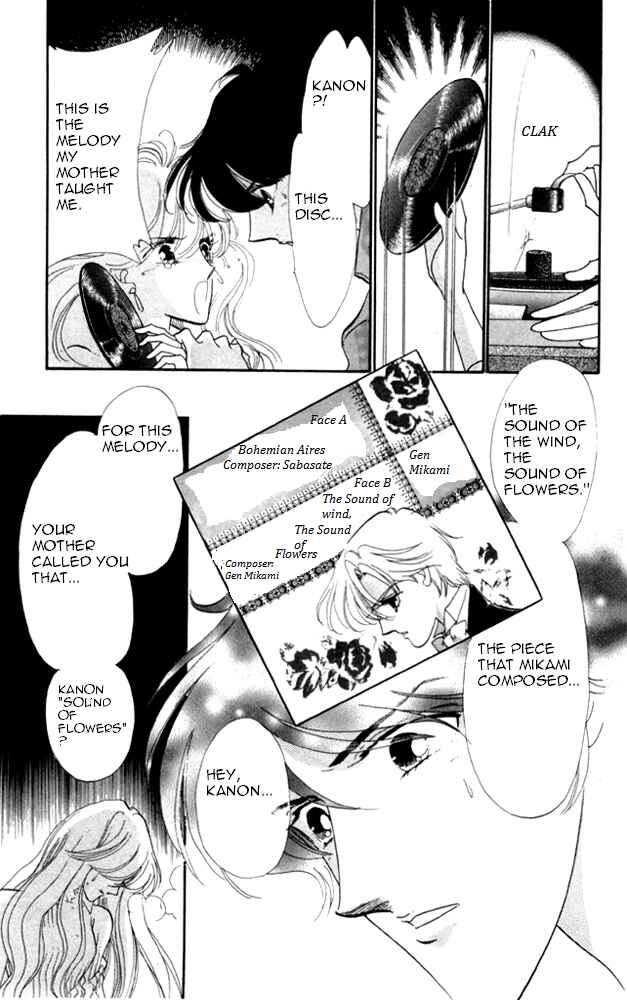Page 20 Chapter 22 Kanon
