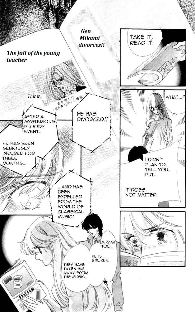 Page 24 Chapter 22 Kanon