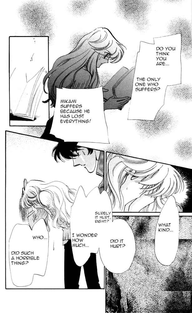 Page 25 Chapter 22 Kanon