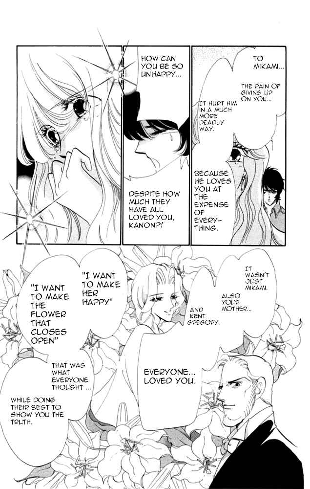 Page 26 Chapter 22 Kanon