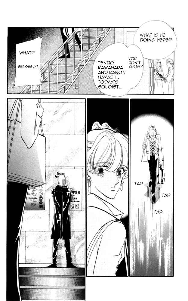 Page 40 Chapter 22 Kanon