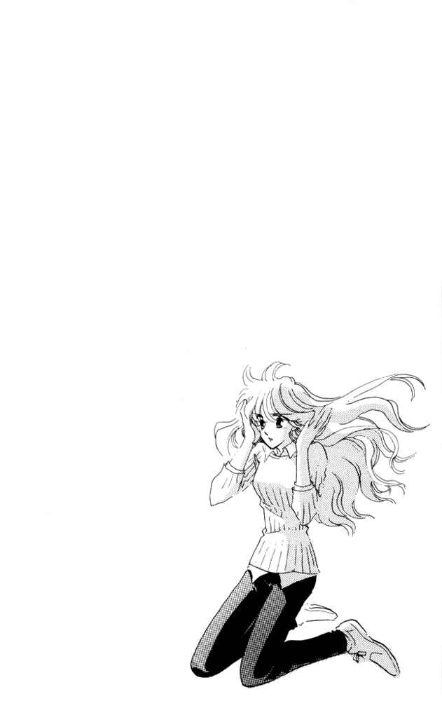 Page 42 Chapter 22 Kanon
