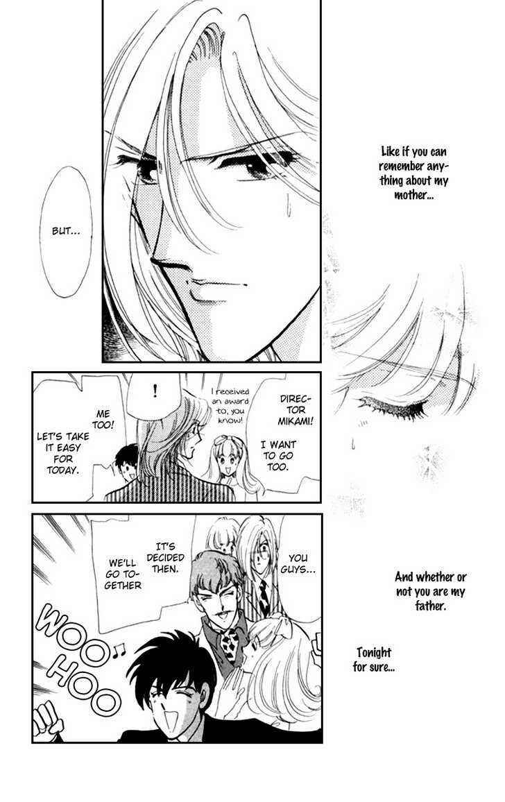 Page 19 Chapter 11 Kanon