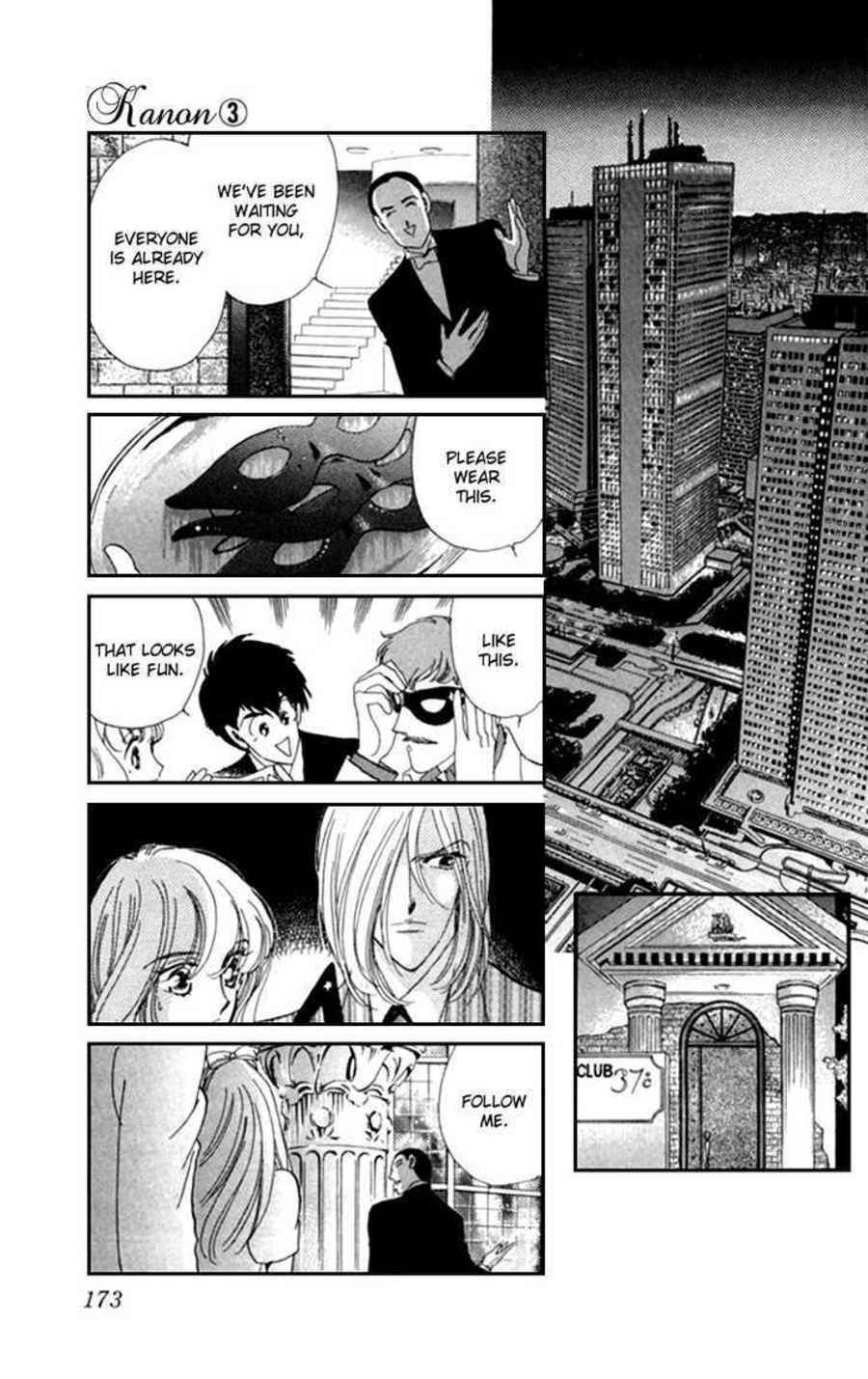 Page 20 Chapter 11 Kanon